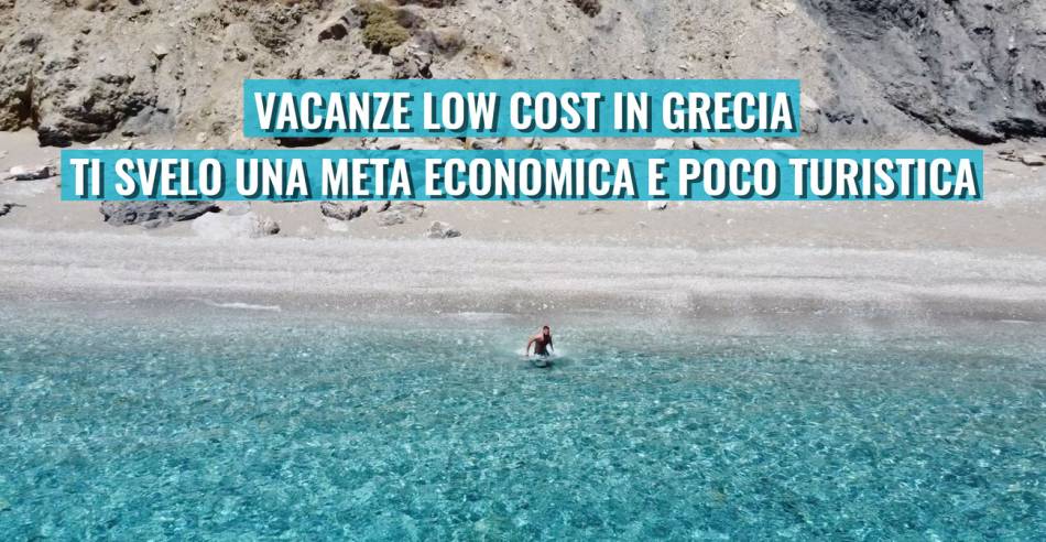 Vacanze low cost in Grecia, Folegandros una meta economica e poco turistica